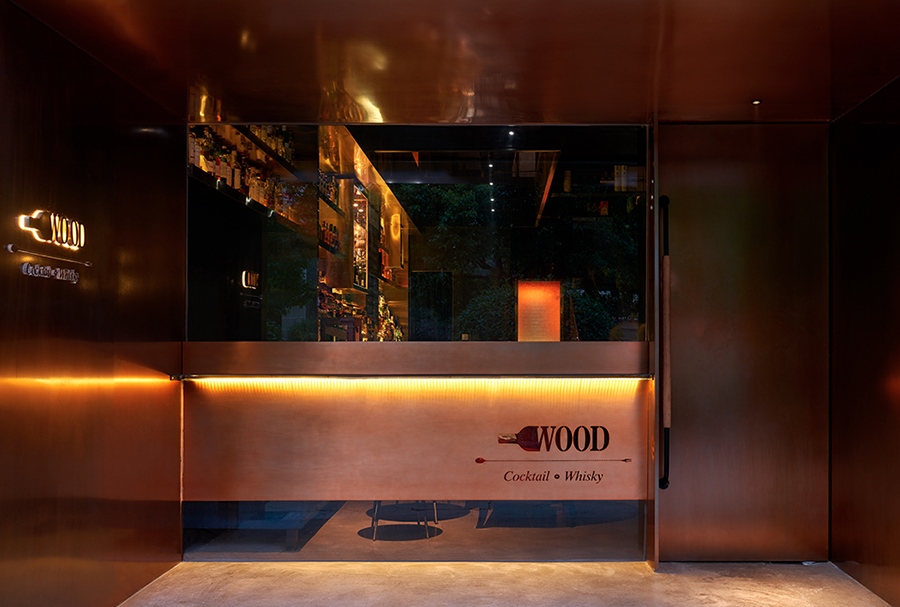 Wood Cocktail&Whisky Bar