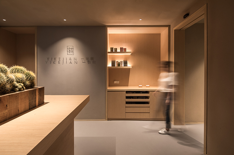 YIKEJIAN Nap Café （Shenzhen, China）