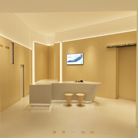 YIKEJINAN Spa（Shenzhen, China）