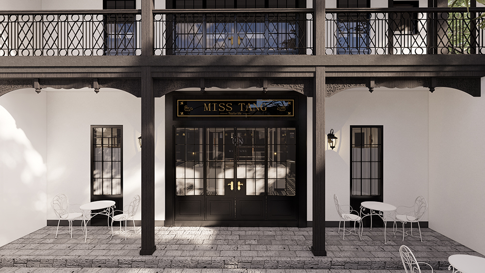 MISS TANG 茶厅