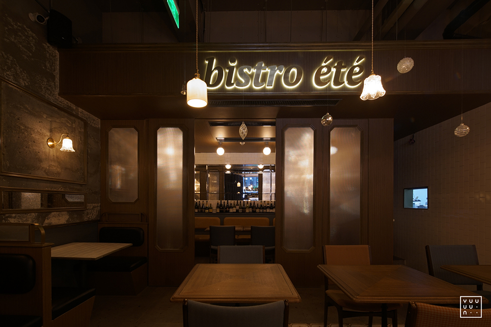 bistro été